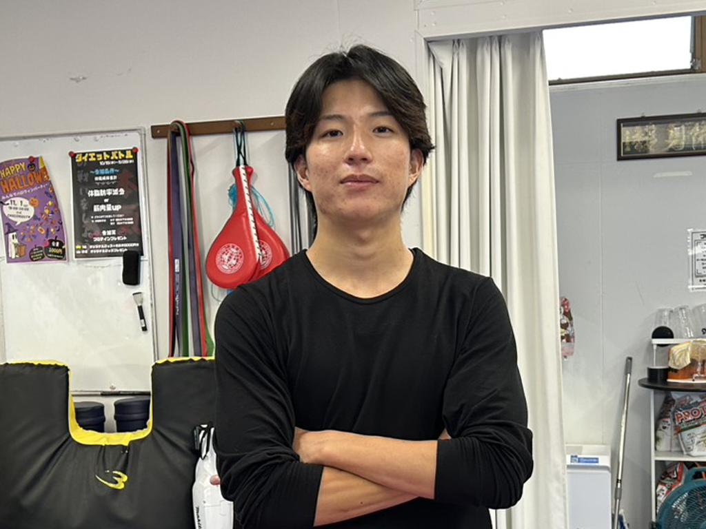 ishin